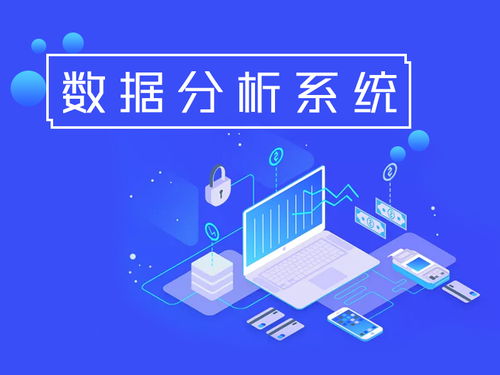 新闻客户端应用的互联网接入与阿里云云市场产品指南