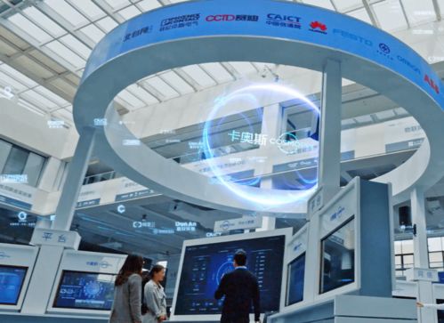 腾飞的引擎 卡奥斯工业互联网专题片首播，揭示智造新时代