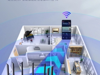 北京网络安装与互联网接入 优选服务商的系统集成之道