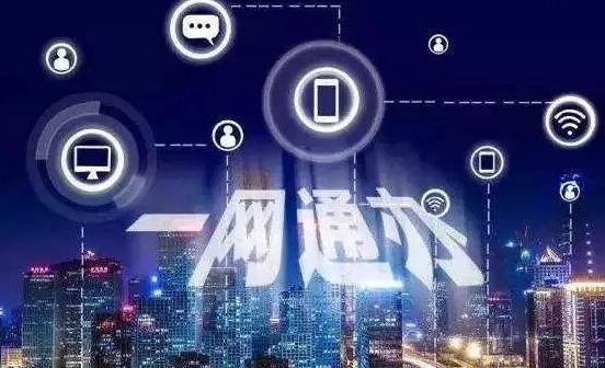 智慧政务提速增效 镜湖区推进“互联网+政务服务” 打造便民利企新生态